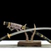 1065 steel - pure handmade Japanese katana - green leather sheath - zinc alloy fittings - frost